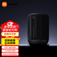 小米xiaomi藍牙音箱mini 家用音響 家庭影院音響 戶(hù)外音箱 藍牙5.3 RGB氛圍燈帶 持久續航防水防塵 小米藍牙音箱mini