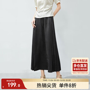 尚都比拉高級感氣質(zhì)馬面裙新中式印花半身裙提花國風(fēng)A字半裙 黑色 M