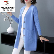 啄木鳥(niǎo)針織衫女開(kāi)衫毛衣中長(cháng)款寬松薄款2025年新款大尺碼春秋季網(wǎng)紅穿搭 海霧藍 S 建議【80-95斤可穿】