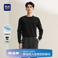 海瀾之家（HLA）針織衫男25新款圖案刺繡保暖圓領(lǐng)休閑毛衣男秋季 黑色52 M 170/88A 推薦125~136斤