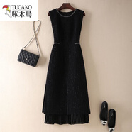 啄木鳥(niǎo)輕奢百褶無(wú)袖連衣裙假兩件感子簡(jiǎn)約毛呢秋冬復古打底裙背心裙黑色 黑色 M 建議100斤以?xún)?
                                         title=