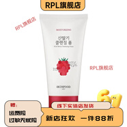 SKIN FOOD SINCE;1957【官方】新款韓國skin food思膚野草莓覆盆子洗面奶 艾草洗面奶 野草莓新款 適合干皮
