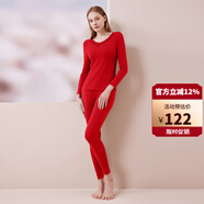 意芬女士秋衣秋褲套裝莫代爾棉毛衫打底保暖內衣女秋冬季薄款線(xiàn)衣線(xiàn)褲 大紅（蕾絲V領(lǐng)-輕暖順滑） 2XL