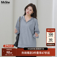 MsShe【新氧棉連帽衛衣】大碼女裝秋裝胖mm針織寬松女上衣 花灰色現貨 5XL