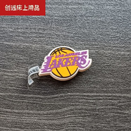 澳顏萊洞洞鞋DIY鞋扣  新Crocs洞洞鞋配飾diy鞋扣 卡駱馳男生運動(dòng)鞋花NB 31款籃球隊