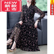 東方鴨連衣裙女真絲裙子新款25年春夏裝碎花大尺碼減齡桑蠶絲連衣裙子女 黑色長(cháng)/袖 3XL 【建議135--150斤】
