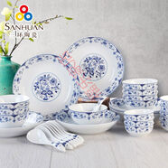 三環(huán)三環(huán)陶瓷餐具三環(huán)陶瓷青花餐具釉中微波爐不燙手米飯碗碟套裝家 30頭餐具春色滿(mǎn)園