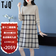 TJQ奢侈高檔品牌針織連衣裙女2025秋冬新款顯瘦時(shí)尚格子寬松百搭裙子 米色 M 建議95--110斤