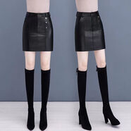 苜戈皮裙半身裙女秋冬2025新款性感高腰顯瘦包臀裙小個(gè)子短裙pu皮包裙 黑色3135 高品質(zhì) S  建議95斤以下