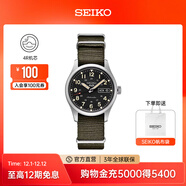 精工5號手表男款經(jīng)典大數字運動(dòng)休閑時(shí)尚機械腕表 情侶送禮節日禮物 SRPJ85K1