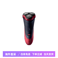 飛利浦PHILIPSMVL3798/07旋轉式剃須刀全身水洗聯(lián)名款蜘蛛俠款節日禮物送男友 MVL3798/07蜘蛛俠