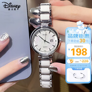 迪士尼（Disney）女款手表簡(jiǎn)約時(shí)尚ins風(fēng)鋼帶腕表輕奢小眾女士手表陶瓷白女生禮物