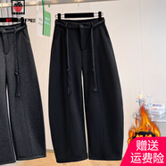 AEMAPE2025秋冬新款加絨毛呢彎刀褲高腰寬松拖地長(cháng)褲保暖休閑闊腿褲女 黑色 加絨 M 95-105斤