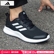 阿迪達斯 （adidas）男鞋 25秋季新款運動(dòng)鞋網(wǎng)面慢跑鞋輕便休閑鞋耐磨減震跑步鞋 ID0350/經(jīng)典黑白 41
