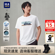 HLA海瀾之家短袖T恤男24新龍騰九州IP系列圓領(lǐng)短袖夏HNTBJ2W228A 米白花紋N8 XS 160/80A