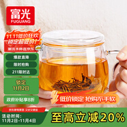 富光花茶杯 男女士茶水分離杯子 雙層辦公泡茶玻璃杯帶把高硼硅水杯