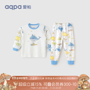 aqpa【195g新疆棉】嬰兒內(nèi)衣套裝純棉衣服秋冬男女寶寶兒童秋衣秋褲 鯨魚飛城 110