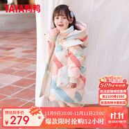 鴨鴨（YAYA）兒童羽絨服男女小童寶寶中長款連帽加厚童裝冬季外套YD 米色-YE2B813916L 100