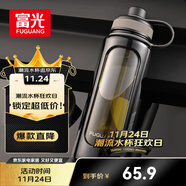 富光高硼硅玻璃杯 大容量泡茶杯雙層塑玻帶茶隔水杯 男士杯子1000ml