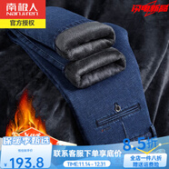 南極人中老年男士秋冬加厚保暖棉質(zhì)牛仔褲爸爸商務(wù)休閑加絨工裝彈力長(cháng)褲 Y313R深藍【加絨加厚】 31