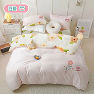 匹魯兒童三件套A類(lèi)100%全棉可水洗機洗吸濕透氣臻選全棉刺繡四件套 幸運草 四件套-1.5/1.8米床