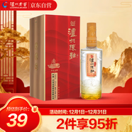 瀘州老窖 金色未來(lái) 瀘州陳曲 濃香型 白酒 52度 500ml 單瓶裝