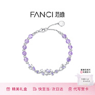 范琦（Fanci） 紫藤花微笑手鏈女輕奢高級感銀飾生日圣誕節禮物送女友送老婆 紫藤手鏈紫水晶