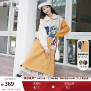 兩三事油畫(huà)針織毛衣裙女2025春季新款長(cháng)袖連衣裙裙子香漫輕語(yǔ) 黃色 L