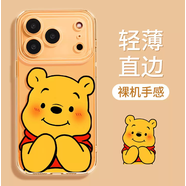 TKHE適用iphone17手機殼維尼小熊16promax小米15華為mate60pura70蘋(píng)果14vivo系列oppo保護外殼findx8硅 MR794維尼熊透明 榮耀Magic4