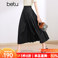 百圖betu女裝夏季新款半身裙新中式國潮改良版提花馬面裙2403T76 黑色 S