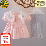 G.duck小黃鴨女童夏季套裝新款小天使翅膀兒童衣服女寶寶周歲禮服裙子褲 ECX155款 粉色 100 尺碼2~3歲【 90-100cm】