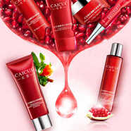 采萃紅石榴化妝品套裝補水保濕潤養爽膚水乳液面霜潤膚嫩膚護膚品 水1瓶