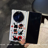 滑板蘋(píng)果貓適用華為Mate X6手機殼中軸磁吸matex5新款MagicvFlip2 [滑板蘋(píng)果貓]黑色邊框左右折疊 三星Galaxy Z Fold4