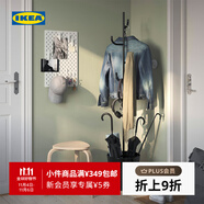 宜家（IKEA）ALGANAS艾佳奈斯衣帽架鞋架臥室落地立式掛衣架衣服架學(xué)生宿舍 黑色2件套門(mén)廳家具