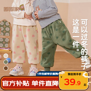 嘟嘟家寶寶褲子加絨冬季男童冬裝保暖女童長(cháng)褲潮兒童休閑褲 米色粉兔110