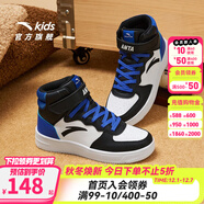 安踏兒童運動(dòng)鞋男女童休閑板鞋2025春秋新款百搭輕便舒適學(xué)生小白鞋 黑/安踏白/正藍-1 【男童高幫】 35