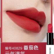 安利（Amway）口紅霧感紅管唇膏雅姿口紅3.8g [雅姿小方管] 番茄色 不支持拆封試色