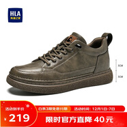 海瀾之家HHLA男鞋休閑鞋子板鞋秋冬皮鞋子男HAAXXM1EBF061 棕色增高41