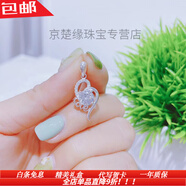 詩(shī)筠（SHIJUN）9999純銀戒指素圈男女情侶對戒2025年新款999銀項鏈女足銀鎖骨心 love單吊墜