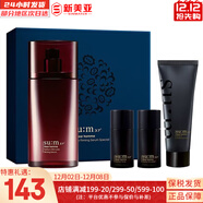 蘇秘37°（Su:m37°）套裝蘇秘套盒呼吸37驚喜水分水漾清潤水乳霜孕婦女護膚品禮盒禮物 蘇秘男士三合一精華4件套盒