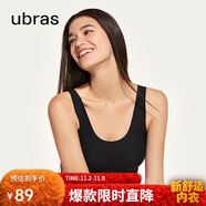 ubras虞書(shū)欣同款無(wú)尺碼背心文胸女士?jī)?nèi)衣女隱形粉底液內(nèi)衣黑色小底圍