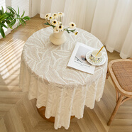 糜鴻（MIEHONE）法式蕾絲桌布輕奢復(fù)古防塵茶幾蓋布ins風(fēng) 米色葉絨紗 90cm*300cm