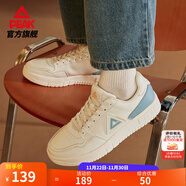 匹克板鞋男鞋冬季空軍一號小白鞋薄底德訓鞋子男輕便休閑女鞋運動(dòng)鞋男 【男款】米白/月蘭 39
