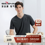 柒牌短袖T恤男夏季新款時(shí)尚休閑拼接撞色V領(lǐng)體恤 1780 墨綠 L (175) -