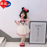 迪士尼（Disney）2025米老鼠兒童網(wǎng)紗卡通裙子米奇童裝米妮公主裙蓬蓬紗連衣裙子 白色 120 cm