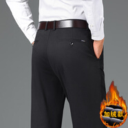 暇步士2025新款男士休閑褲商務(wù)西·褲秋冬季寬松中年直筒爸爸裝長(cháng)褲子 黑色 加絨 30