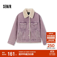 森馬（Semir）牛仔外套女拼接仿兔毛翻領(lǐng)寬松港風(fēng)冬季落肩夾棉夾克103724108001