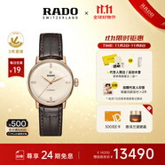 雷達(dá)（RADO）瑞士手表晶璨系列女士機(jī)械表鑲鉆奢華時(shí)尚復(fù)古