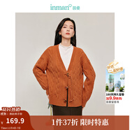 茵曼（INMAN）2025秋冬女裝新款新中式復(fù)古麻花毛衣開衫季流蘇牛角扣寬松外套 橙紅色 L