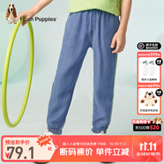 暇步士（Hush Puppies）童裝兒童男童夏裝褲子牛仔萊賽爾纖維吸濕透氣休閑梭織長褲 藍(lán)牛仔 130 cm